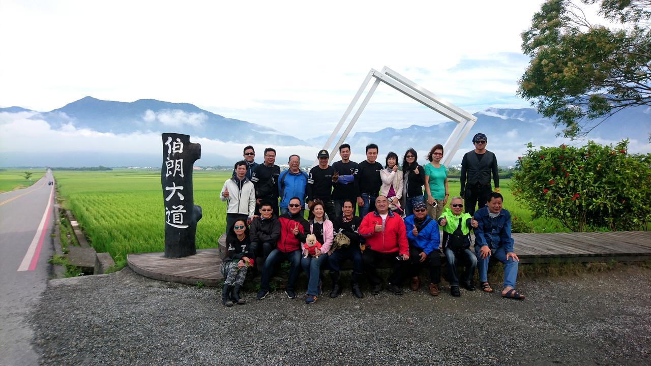 Mi Xiang Homestay Chishang Esterno foto